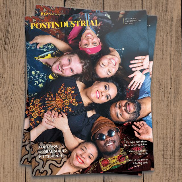 Postindustrial Magazine Volume 1 Issue 1