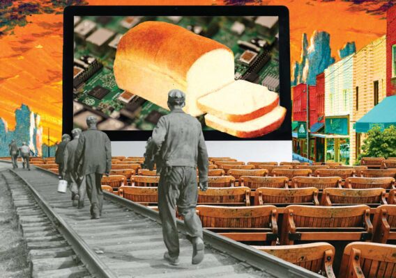 Postindustrial, A new industrial revolution, by Kimberly Palmiero